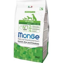 Monge Natural Superpremium Rabbit, Rice and Potatoes