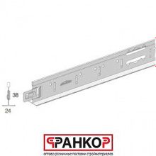 Подвесная система, поперечная рейка Trulok Javelin (1200x30 мм), 60 шт. - 72 м.п.  кор.   арт.BP323021