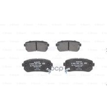 Колодки Тормозные Дисковые | Зад | Bosch арт. 0986494140