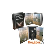 Настольная книга байкера