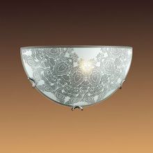 Бра настенное PAROLE хром белый декор E27 100W 220V арт.078