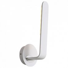 ST-Luce Бра ST-Luce Ganchi SL456.501.01 ID - 418609