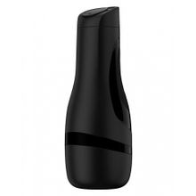 Мастурбатор Satisfyer Men Classic Black (210361)