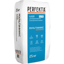 Perfekta Мультификс 25 кг зимний