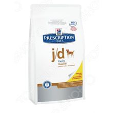 Hills J D Prescription Diet Canine Mobility