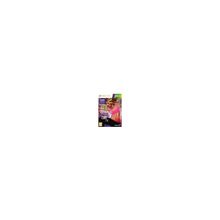 Zumba Fitness Core (Xbox 360)