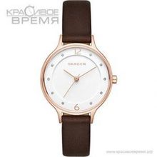 Skagen SKW2472
