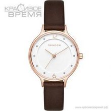 Skagen SKW2472