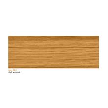 Плинтус Пластиковый T.Plast Артикул 063 Дуб Золотой