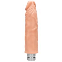 Телесный реалистичный вибратор Vibrating Dildo - 25 см.