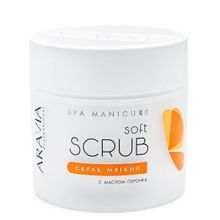 Скраб мягкий с маслом персика Aravia Professional 300мл