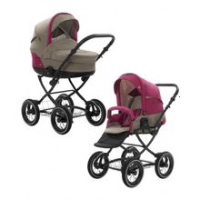 Noordi 2 в 1 Polaris CL розово-бежевая