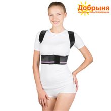 Корректор осанки Trives Evolution Т-1703