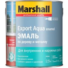 Marshall Export Aqua Enamel 2.5 л белая глянцевая