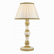 Arte Lamp Benessere A9570LT-1WG