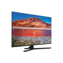 Samsung UE43TU7500UXRU