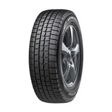 Автошина Dunlop Winter Maxx WM02 245 40 R19 98T