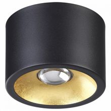 Odeon Light Накладной светильник Odeon Light Glasgow 3875 1CL ID - 392368