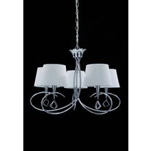 Подвесная люстра Mantra Mara Chrome - White 1641