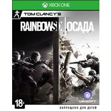 Tom Clancys Rainbow Six: Осада (XboxOne)