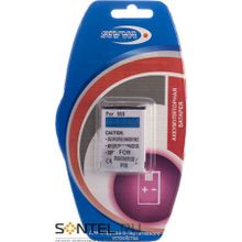 Аккумулятор для КПК SIVVA DPD 565 575 585  SPV C500