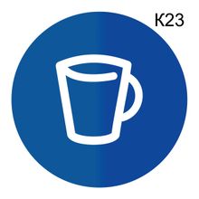 Информационная табличка «Кафе, столовая, комната отдыха» пиктограмма K23