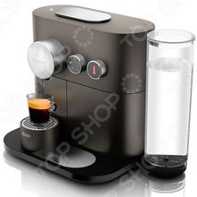 DeLonghi EN 350 G