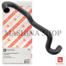 Патрубок радиатора верхний LADA Largus, RENAULT Logan (16кл)