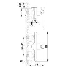 Смеситель Lemark Melange LM4903CW для душа