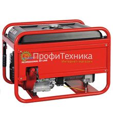 Генератор бензиновый ENDRESS ESE 606 HS-GT ES + CON