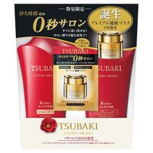 SHISEIDO TSUBAKI Extra Moist Набор шампунь и кондиционер "Экстра-увлажнение" + маска для волос, 500мл+500мл+15гр