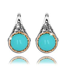 Серьги с бирюзой (посеребрение) (арт. 55936-99529)