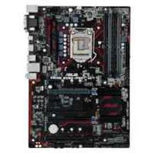 Asus Asus Prime B250-Pro