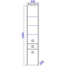 Aqwella Пенал для ванной Командор 30 венге магия