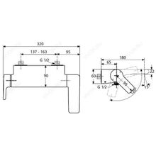 Ideal Standard Смеситель Attitude A4604AA