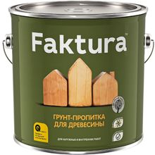 Faktura 9 л