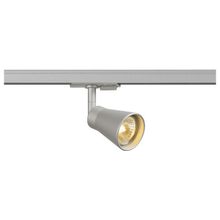 SLV Светильник на штанге SLV Avo 144204 ID - 443590