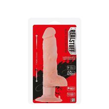 Dream Toys Телесный вибратор-реалистик на присоске REALSTUFF 7INCH VIBRATOR - 17,8 см.