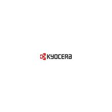 Kyocera Комплект замены MK-590