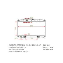 Радиатор охлаждения двигателя NISSAN WINGROAD 