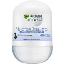 Garnier Mineral Чистая Защита 50 мл