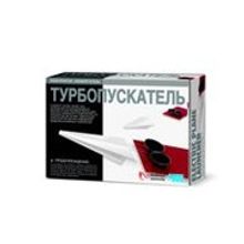 Турбопускатель 00-03906