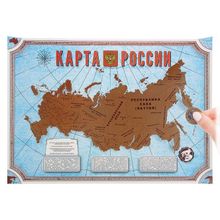 Скретч-карта Россия (стирающаяся карта путешествий)
