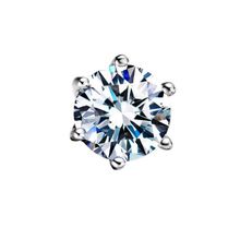 Подвеска c посеребрением (арт. 77424-10)