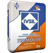 Ивсил Termolite 12 кг