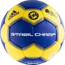 Мяч гандбольный Adidas Stabil llI Champ