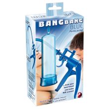 Синяя вакуумная помпа Bang Bang