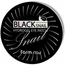 Farmstay Black Snail Hydrogel Eye Patch 60 патчей в банке
