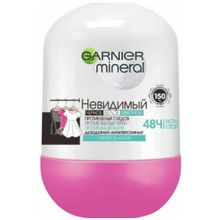 Garnier Mineral Невидимый Черное Белое Цветное Свежесть Алоэ 50 мл