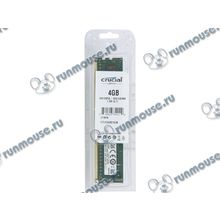 Модуль памяти 4ГБ DDR3 SDRAM Crucial "CT51264BD160B" (PC12800, 1600МГц, CL11) (ret) [133490]